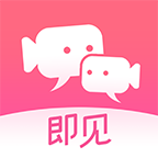 即见交友app