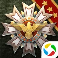 <b>钢铁命令手游</b>