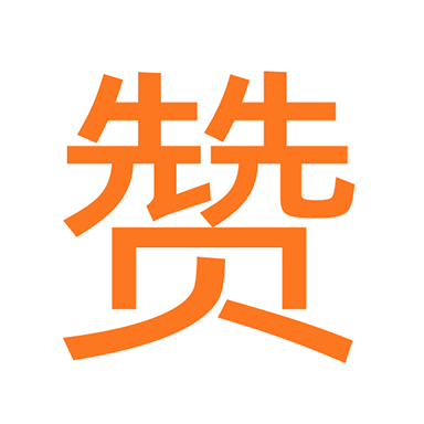 <b>赞题库app</b>