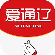 <b>爱通辽app</b>