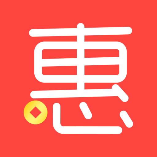 惠心选app