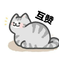 猫互赞app