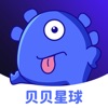贝贝星球app