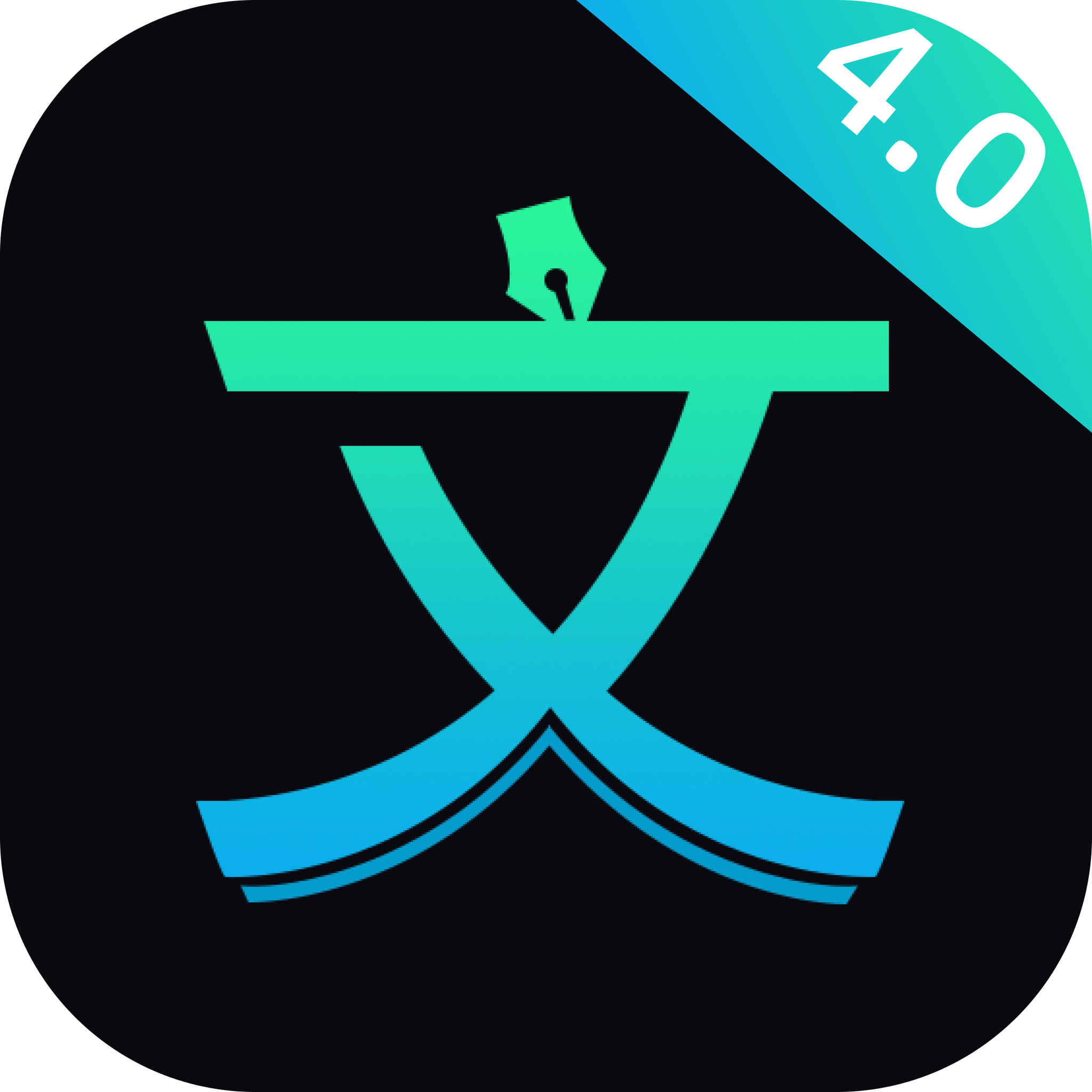 文案宝app下载