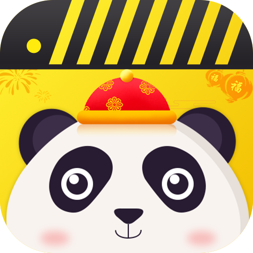 熊猫动态壁纸免费下载