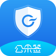 公采签app下载