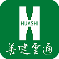 善建云通APP