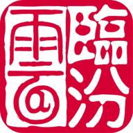 临汾云app下载