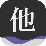 他app官方下载