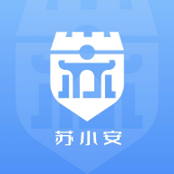 苏小安app