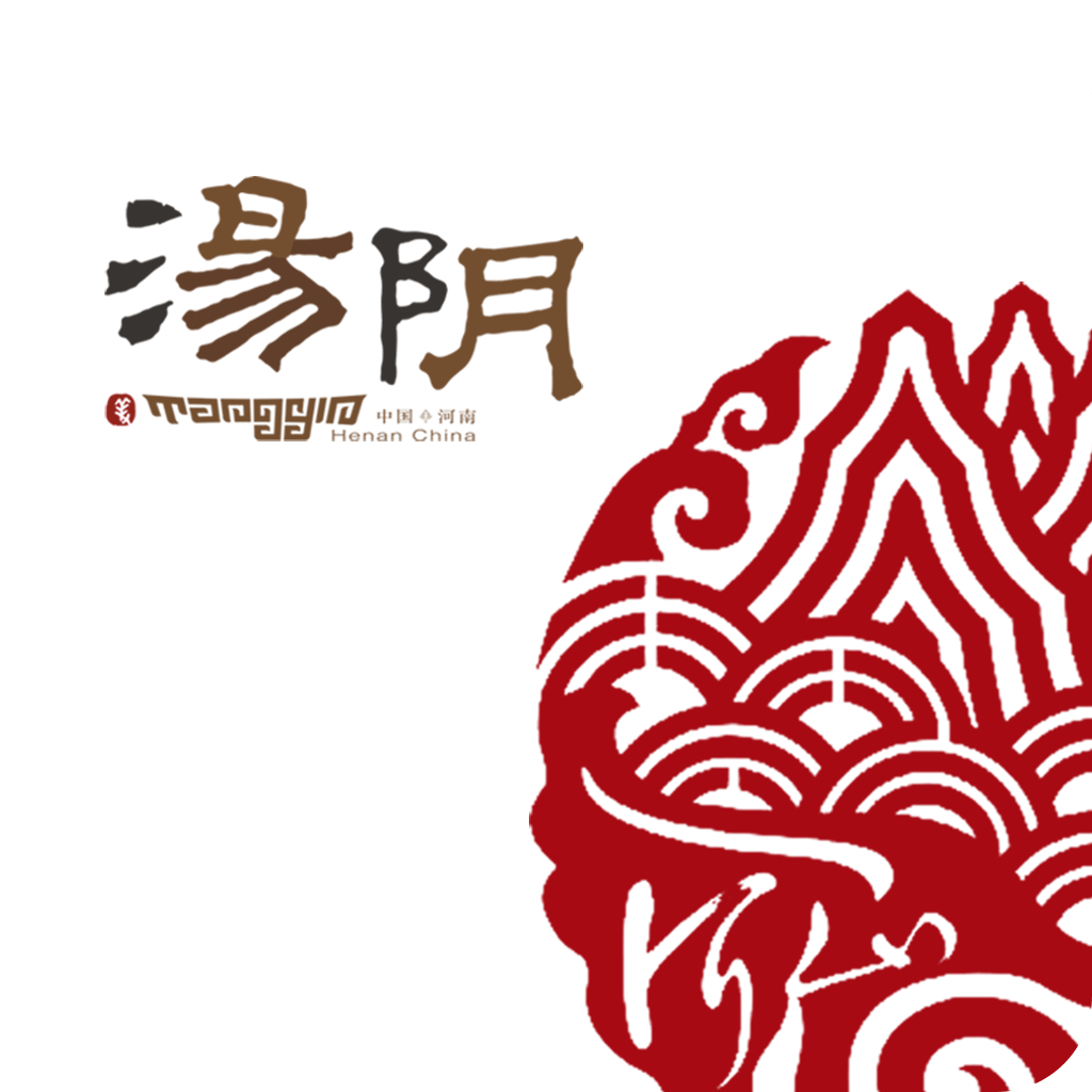 云上汤阴官方下载