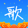 天籁K歌下载安装最新版