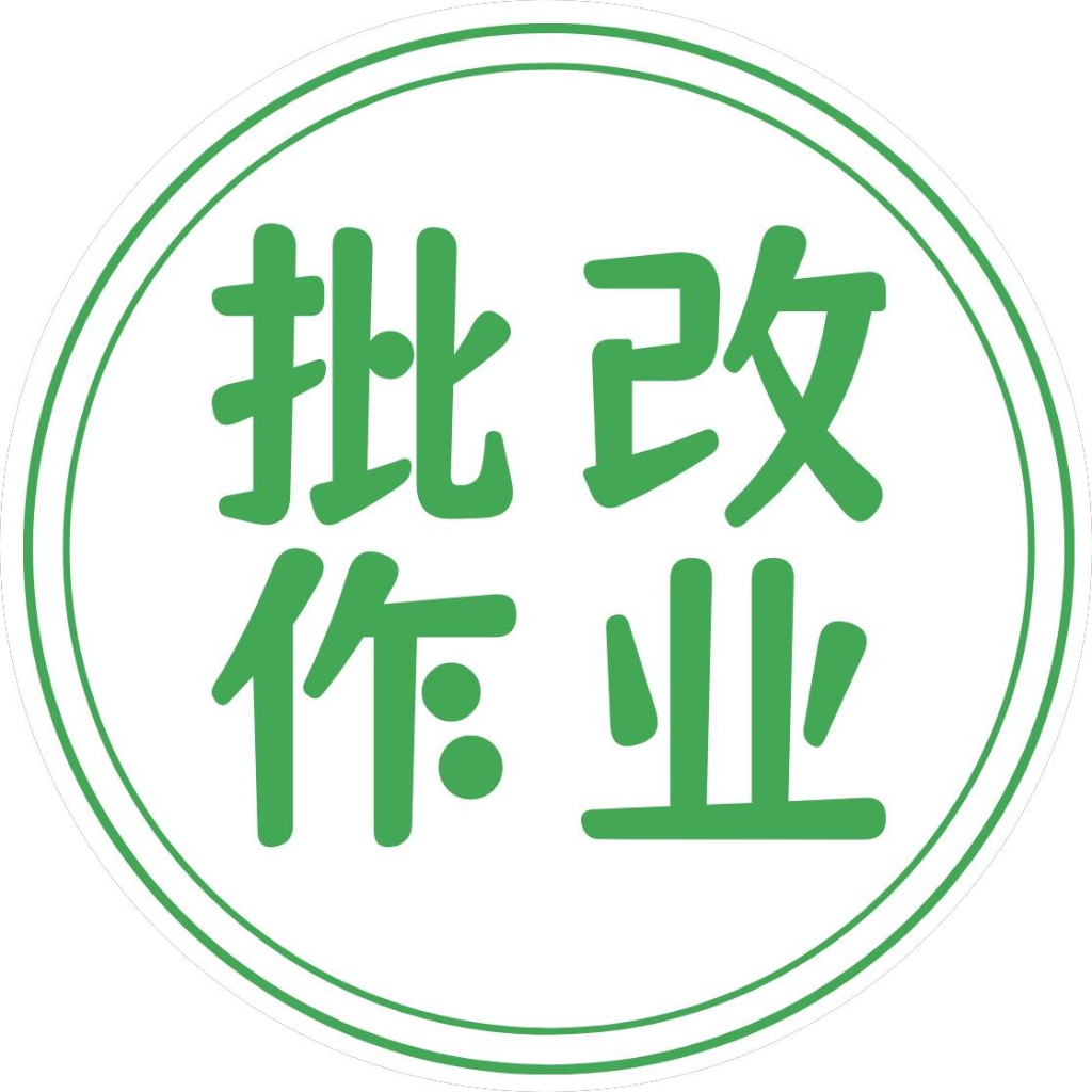 萤火兼职app