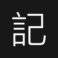 恒记app下载