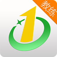 壹学车教练版app下载最新版本