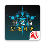 口袋影之诗app下载