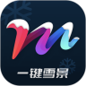 mix滤镜大师下载安装