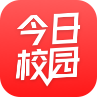 今日校园9.0.14版本