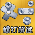 脑洞大探秘游戏