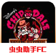 松鼠大作战手机版下载