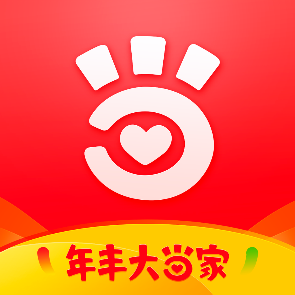 年丰大当家app下载
