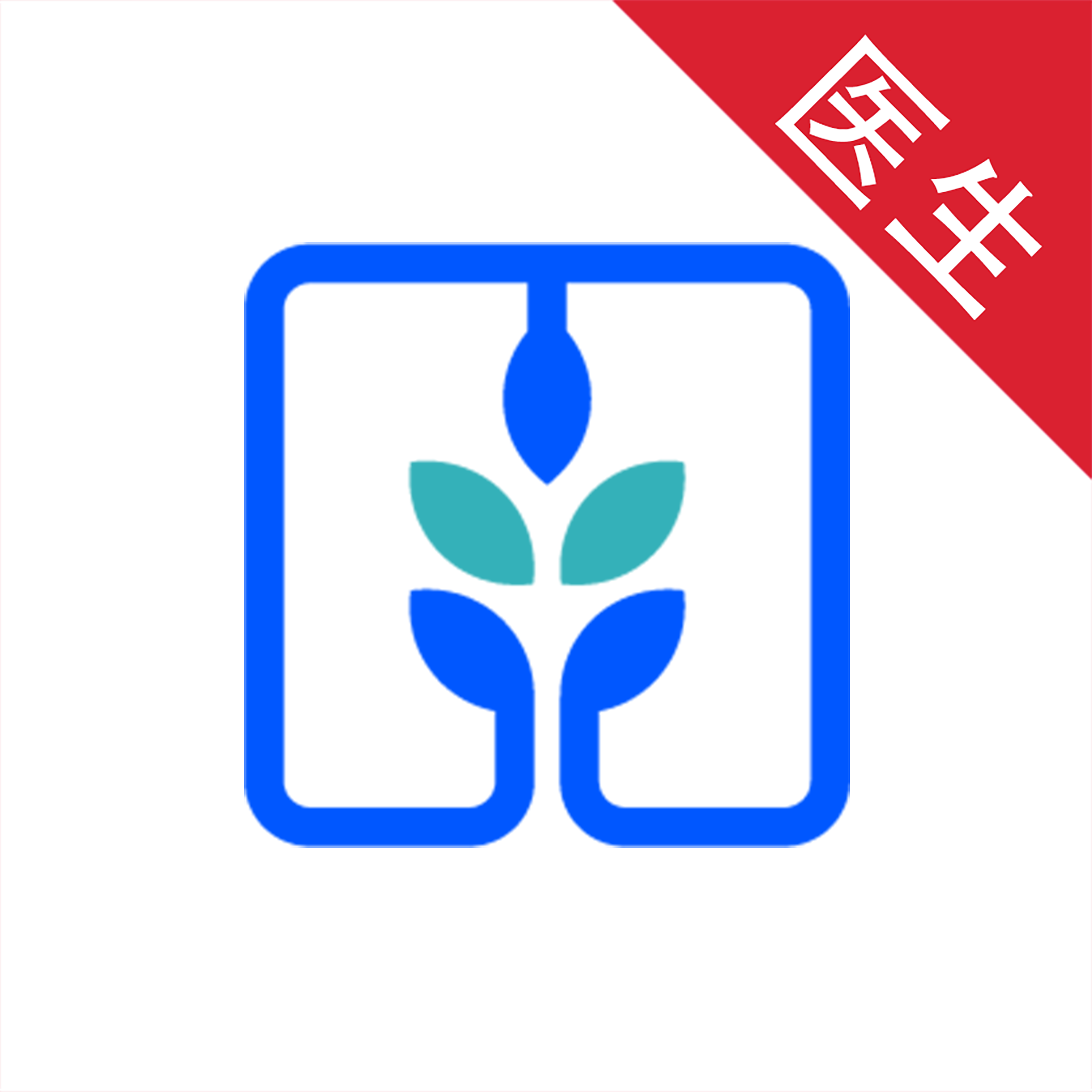 金草中医医生app(金草医生)