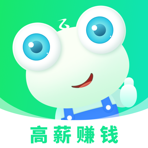 兼职蛙app