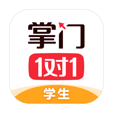 掌门1对1辅导app