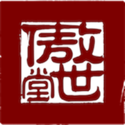 傲世堂助手app官方下载安装
