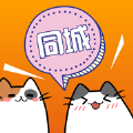 出物平台app