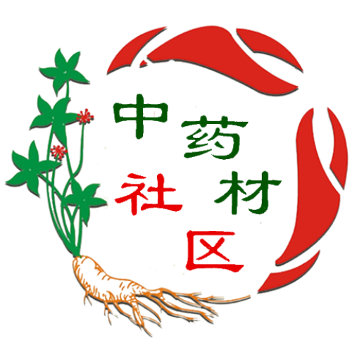 中药材社区app