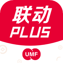 联动Plusapp