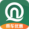 青岛地铁app扫码乘车