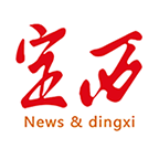 掌上定西app