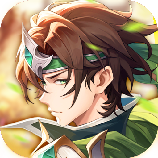 醉计三国官方版