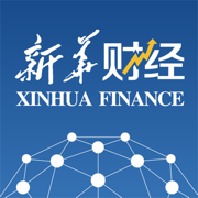 新华财经app下载