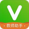 维词教师助手app高中版