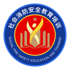 望火楼培训考试app