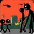 火柴人战役二战游戏(Stickman Army)