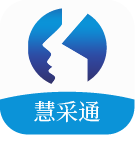 慧采通app下载