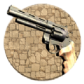 左轮枪俄罗斯轮盘游戏(Revolver)