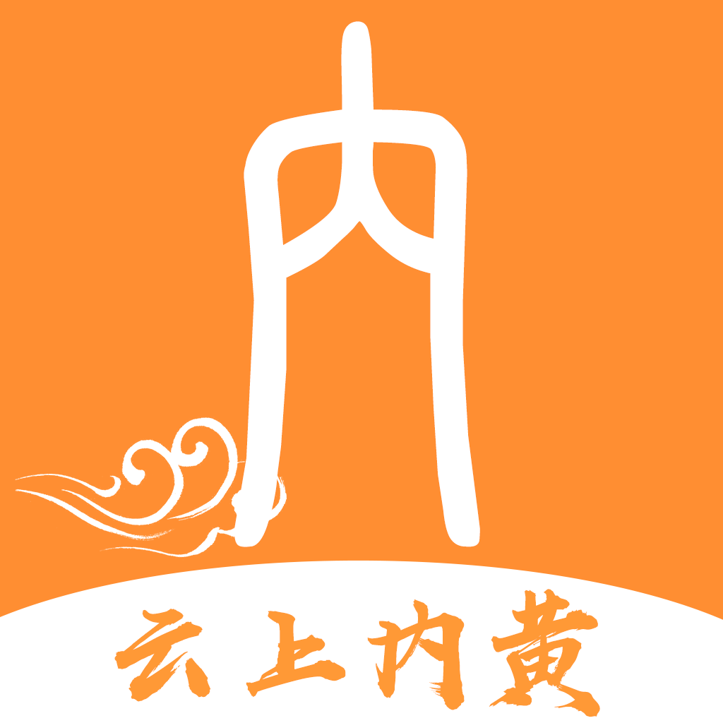 云上内黄客户端