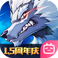 时空猎人3官方版本