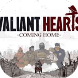 勇敢的心回家(Valiant Hearts)