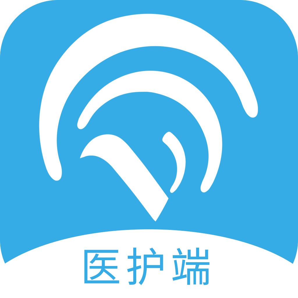 智徽医护端app安卓版下载