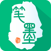 笔墨文学app下载安卓版
