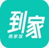 澳门到家app