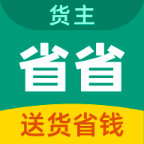 省省原省省回头车APP