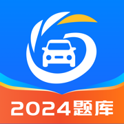 <b>熊猫驾考app</b>