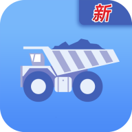 <b>易拉矿手机app下载安装最新版</b>